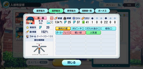 notitle