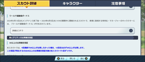 notitle