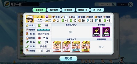 F55wR8taEAAfi7x
