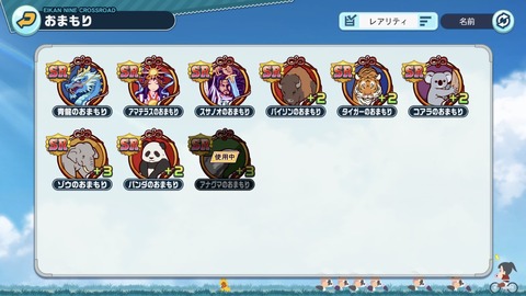 GJmOSBDboAAp2e-