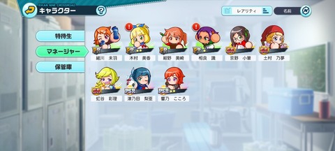notitle