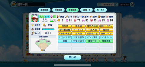 notitle