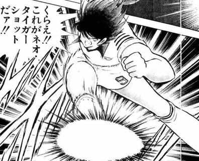 パワサカ 日向の ネオ タイガーショット が強すぎると話題に これって完全にキャノンシュートの上位互換だよな パワサカまとめ 矢部坂速報 パワフルサッカー攻略ブログ パワサカ 日向の ネオ タイガーショット が強すぎると話題に これって完全にキャノンシュートの上位互換だよな パワサカまとめ 矢部坂速報 パワフルサッカー攻略ブログ