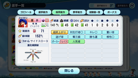 notitle