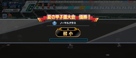 notitle