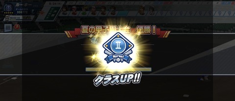 F6ueCPzaUAAiH9A