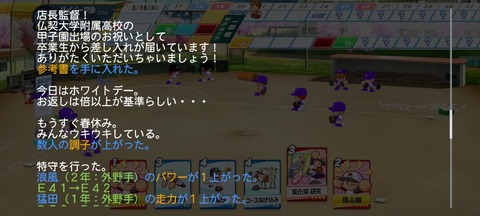 notitle