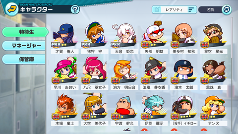 notitle