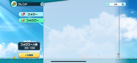 F89lLkEWoAANny1