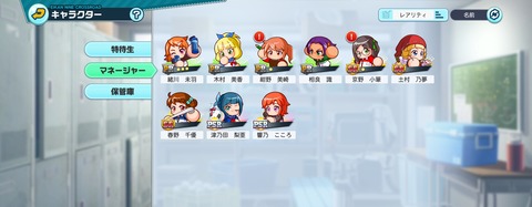 notitle