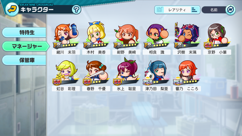 notitle