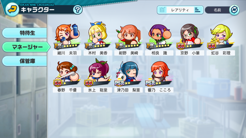 notitle
