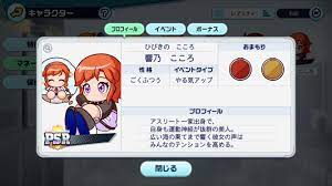 ダウンロード (8)