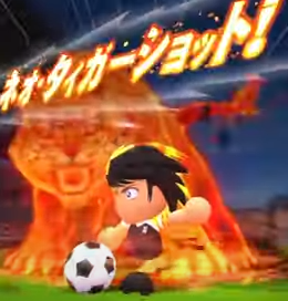 パワサカ ネオタイガーショットの依存はパワーじゃないの Fw以外のポジションで全く成功しないと話題に パワサカまとめ 矢部坂速報 パワフルサッカー攻略ブログ パワサカ ネオタイガーショットの依存はパワーじゃないの Fw以外のポジションで全く成功しないと話題に パワサカまとめ 矢部坂速報 パワフルサッカー攻略ブログ