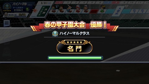 notitle