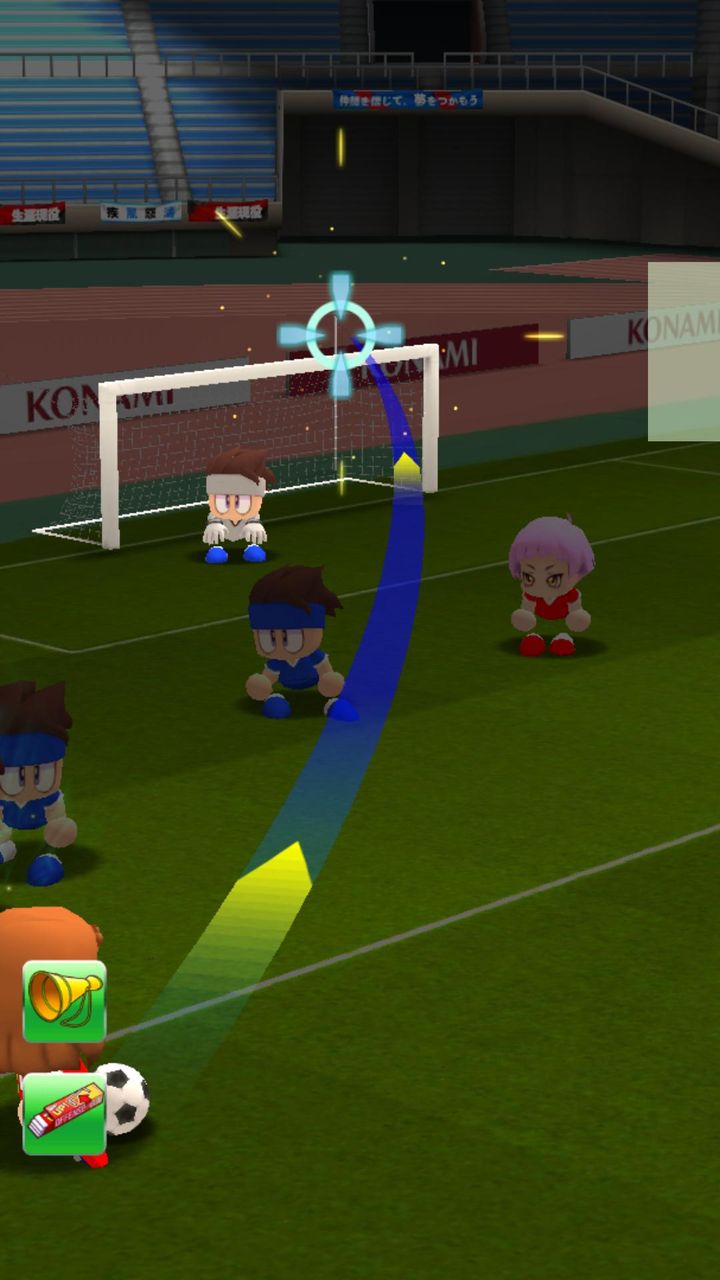 パワサカまとめ 矢部坂速報 パワフルサッカー攻略ブログ name Escape Escape パワサカまとめ 矢部坂速報 パワフルサッカー攻略ブログ name Escape Escape