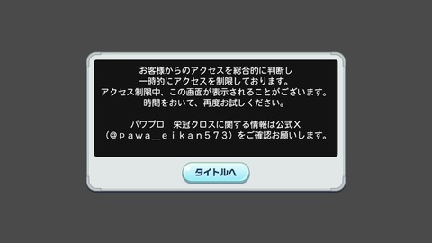 F6iOKo2bcAAxdVJ