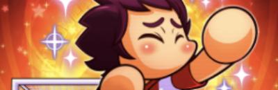 パワサカ ストライカー杯報酬キャラ 越智 の金特成功率ってどうなんだ 当たり前だけど めちゃくちゃ低いぞｗｗｗｗ パワサカまとめ 矢部坂速報 パワフルサッカー攻略ブログ