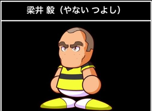 パワサカ 対空要塞とエアマスター同時持ちは意味がない 優先度高い金特はどっちだ パワサカまとめ 矢部坂速報 パワフルサッカー攻略ブログ