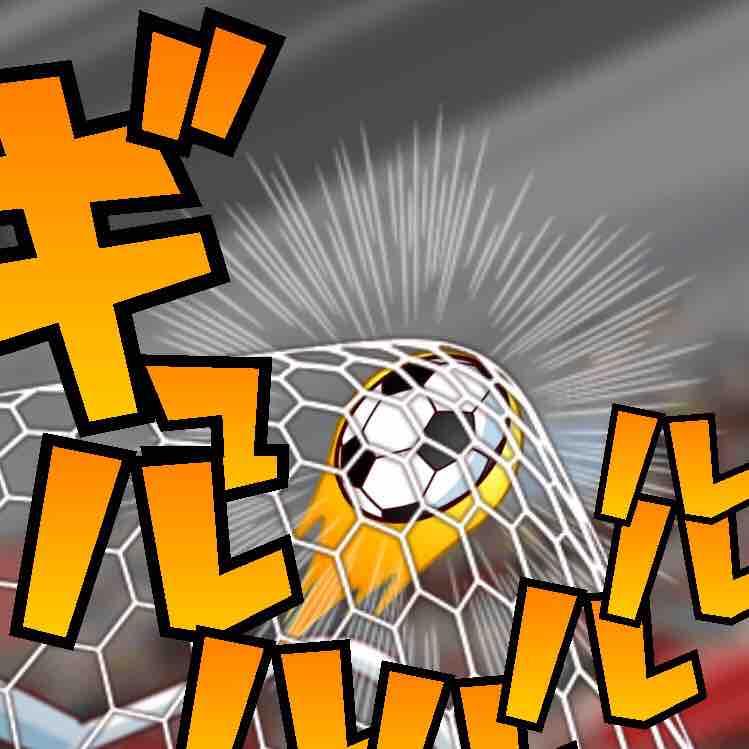 パワサカ ガチャの新しくなったpsr確定演出が気持ち良すぎる件 ゲドー大量発生演出や暗転演出など脳汁ヤバイわwww パワサカまとめ 矢部坂速報 パワフルサッカー攻略ブログ パワサカ ガチャの新しくなったpsr確定演出が気持ち良すぎる件 ゲドー大量発生演出や暗転演出など脳汁ヤバイわwww パワサカまとめ 矢部坂速報 パワフルサッカー攻略ブログ