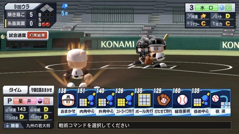 notitle