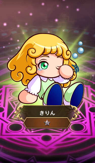 パワサカ 紋星高校 通常ルート の立ち回りってどうしてる きりん強化とモブ強化のどちらを優先するべき パワサカまとめ 矢部坂速報 パワフルサッカー攻略ブログ パワサカ 紋星高校 通常ルート の立ち回りってどうしてる きりん強化とモブ強化のどちらを優先するべき パワサカまとめ 矢部坂速報 パワフルサッカー攻略ブログ