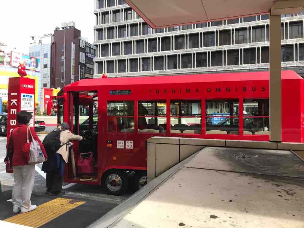 池袋で可愛いバスを見つけました せかまどのちょっとしたワルツな日々 池袋で可愛いバスを見つけました せかまどのちょっとしたワルツな日々
