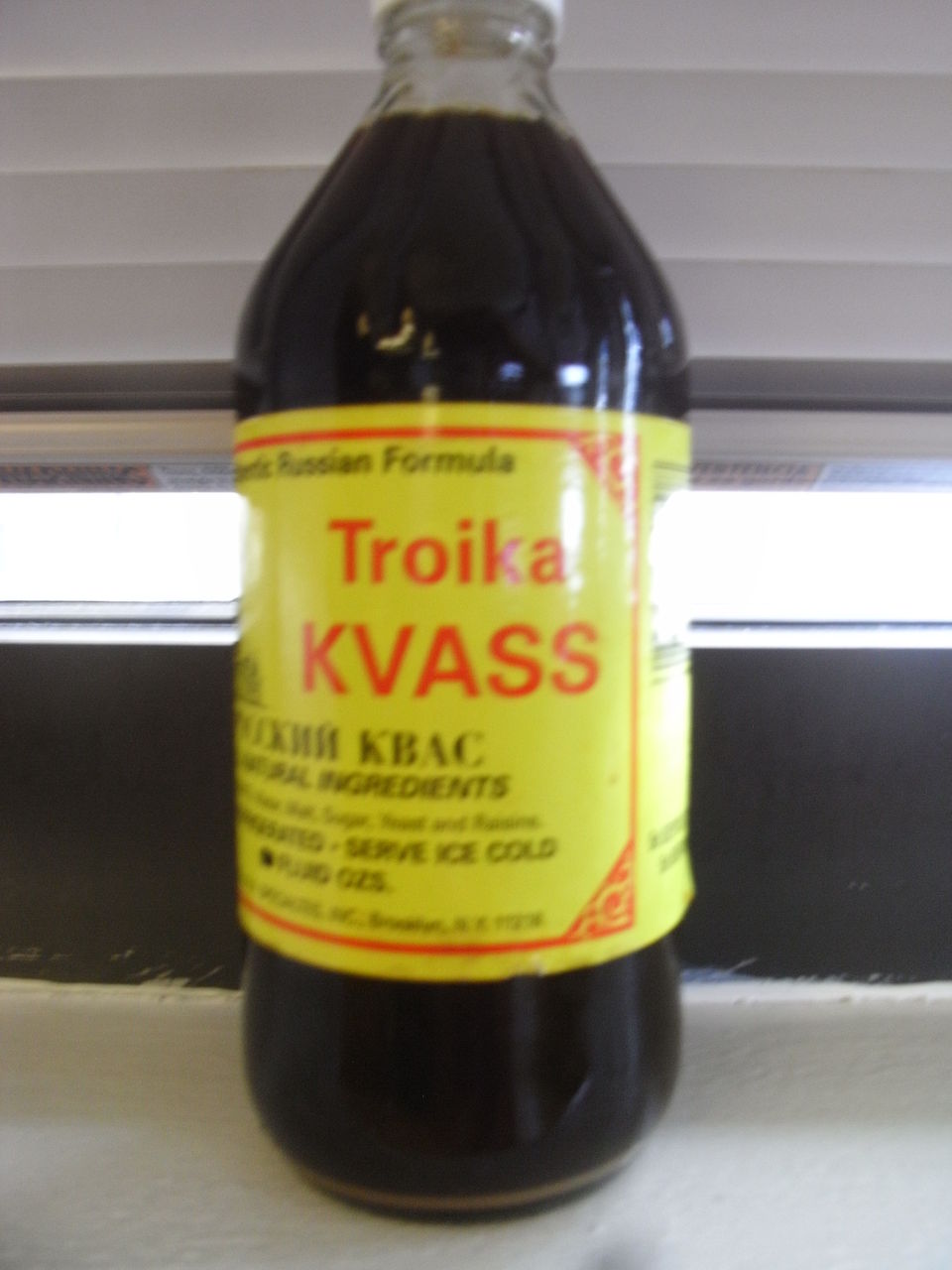 Troika Kvass クワス ロシア せかいののみもの 世界の飲み物