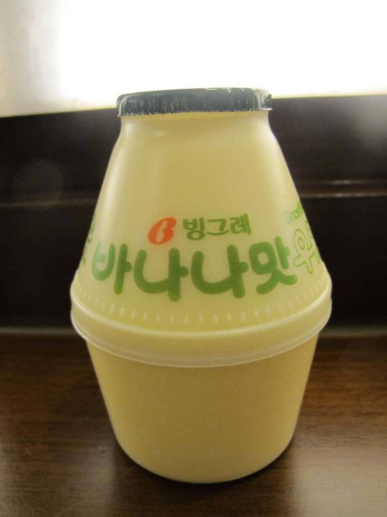 ピングレ バナナウユ バナナミルク 韓国 せかいののみもの 世界の飲み物