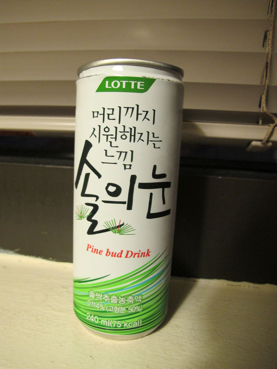 Pine bud drink ソレヌン 松の芽ドリンク （韓国） : せかいののみもの 世界の飲み物