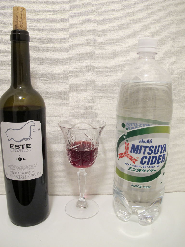 自宅でティント デ ベラーノ せかいののみもの 世界の飲み物 自宅でティント デ ベラーノ せかいののみもの 世界の飲み物