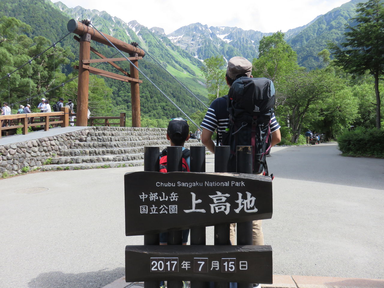 小梨平キャンプ場 上高地 カヌー 登山 キャンプ スキー ダイビング 小梨平キャンプ場 上高地 カヌー 登山 キャンプ スキー ダイビング