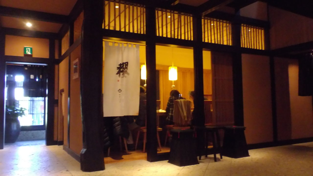水戸岡鋭治さんがデザインした小布施町 鈴花 がすごい 井上貴至の 地域づくりは楽しい 水戸岡鋭治さんがデザインした小布施町 鈴花 がすごい 井上貴至の 地域づくりは楽しい