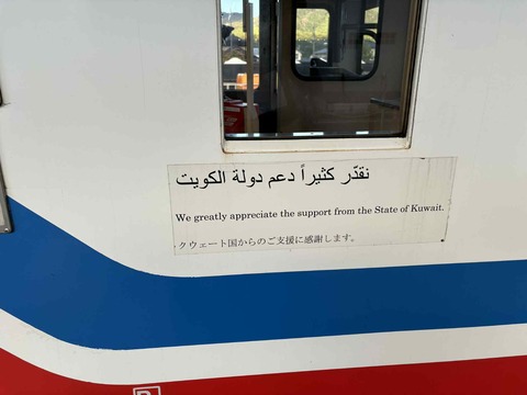 f352d880-e2be-42b0-905d-6f989779a5c7