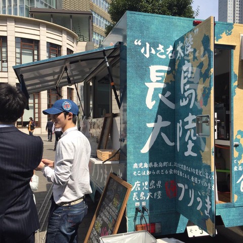 12592534_476190095910458_7539871591305352880_n