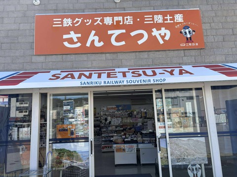 552536939_778901751430055_7707033226977934676_n