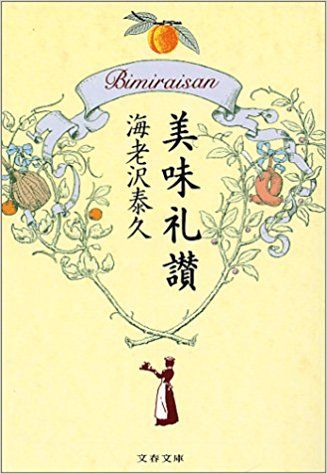 _SX325_BO1,204,203,200_