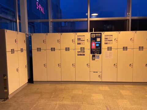 8805e180-ea40-4e84-ab40-5a1570c9999e