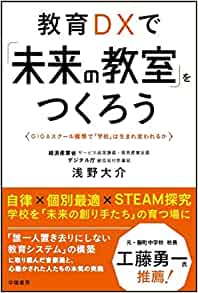 51hW0XsbRxL._SY291_BO1,204,203,200_QL40_ML2_ (1)