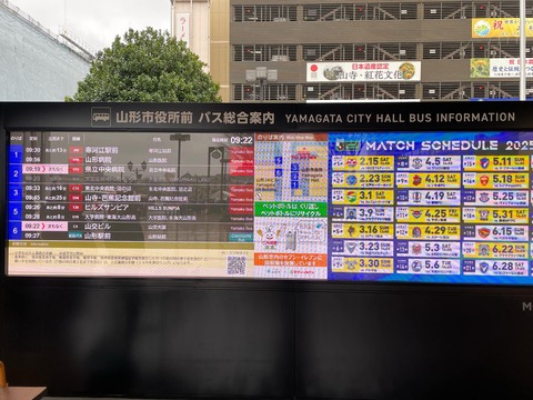 1ccbd0eb-473c-4ecd-a0f6-b04fdd33a413
