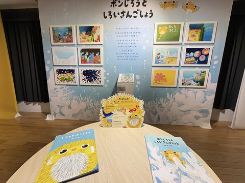 630237333_25488190780863107_6730659474647820257_n