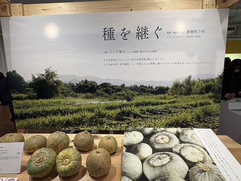 633462180_25488193040862881_3391726339290443061_n