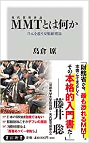 513pLjOzCBL._SY291_BO1,204,203,200_QL40_ML2_