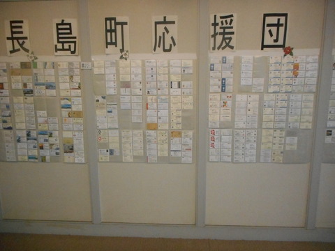 DSCN3223