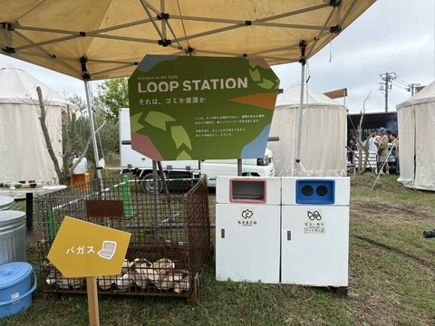 1c2430f1-411c-4a84-a896-7fb0d065e426