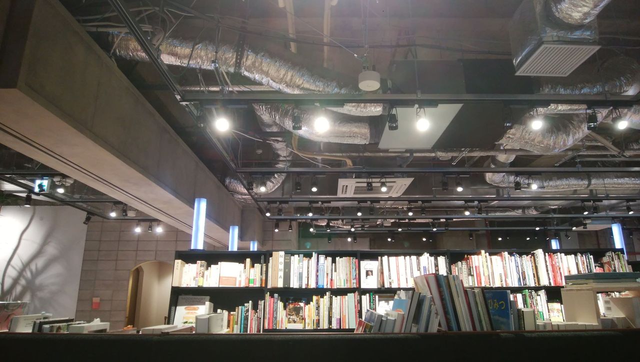入場料のある六本木の本屋 文喫 井上貴至の 地域づくりは楽しい