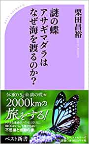 516onAyyPrL._SY291_BO1,204,203,200_QL40_ML2_