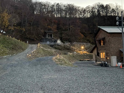 87af2559-5d27-4686-b3a6-967a03a1a95a (1)