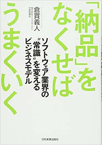 41lDwKKcmLL._SX348_BO1,204,203,200_