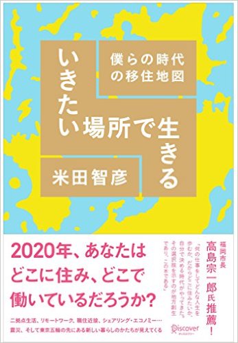 _SX345_BO1,204,203,200_